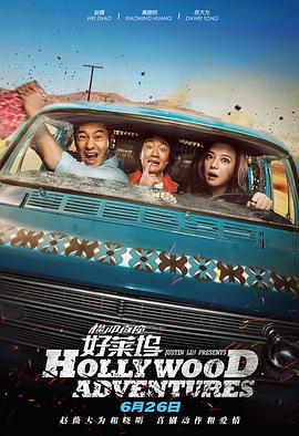 中文字幕在线观看亚洲日韩